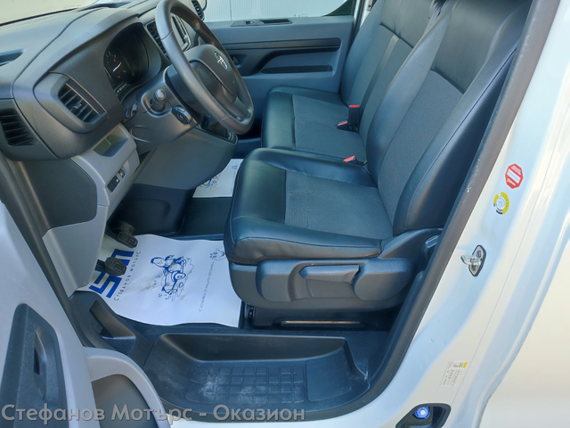 Opel Vivaro C Бус Товарен 102к.с. Дизел - автомобили, коли, обяви за нови и употребявани 9
