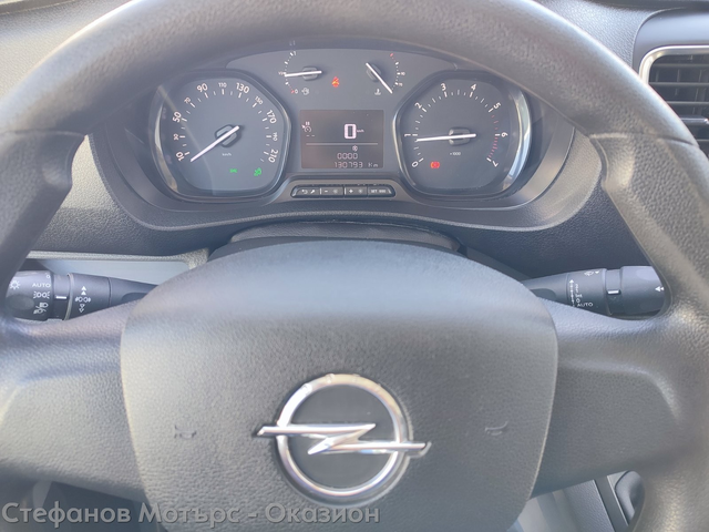 Opel Vivaro C Бус Товарен 102к.с. Дизел - автомобили, коли, обяви за нови и употребявани 8