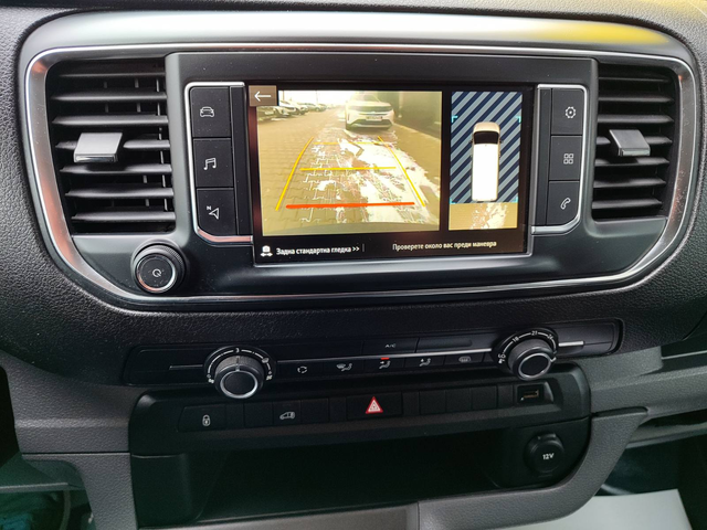 Opel Vivaro C Бус Товарен 120к.с. Дизел - автомобили, коли, обяви за нови и употребявани 13