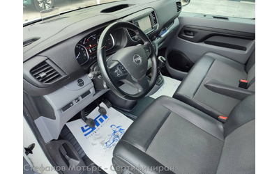 Opel Vivaro C Бус Товарен 122к.с. Дизел - автомобили, коли, обяви за нови и употребявани 10
