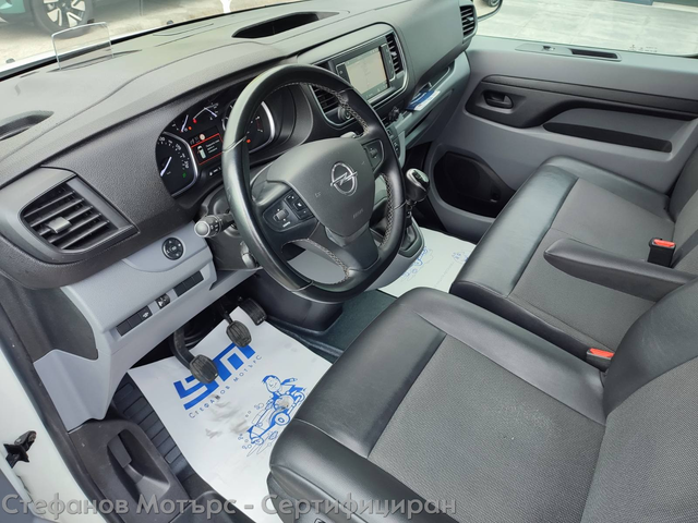 Opel Vivaro C Бус Товарен 122к.с. Дизел - автомобили, коли, обяви за нови и употребявани 10