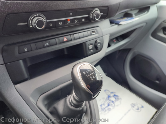 Opel Vivaro C Бус Товарен 122к.с. Дизел - автомобили, коли, обяви за нови и употребявани 13