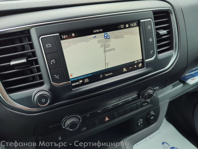 Opel Vivaro C Бус Товарен 122к.с. Дизел - автомобили, коли, обяви за нови и употребявани 14