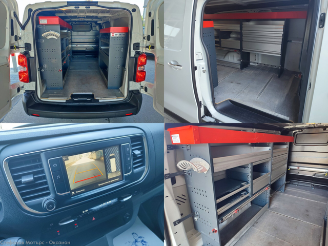 Opel Vivaro C Бус Товарен 122к.с. Дизел - автомобили, коли, обяви за нови и употребявани 12