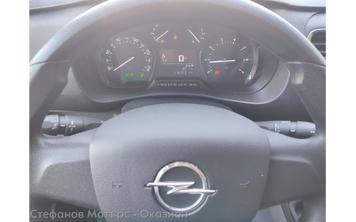 Opel Vivaro C Бус Товарен 122к.с. Дизел - автомобили, коли, обяви за нови и употребявани 8