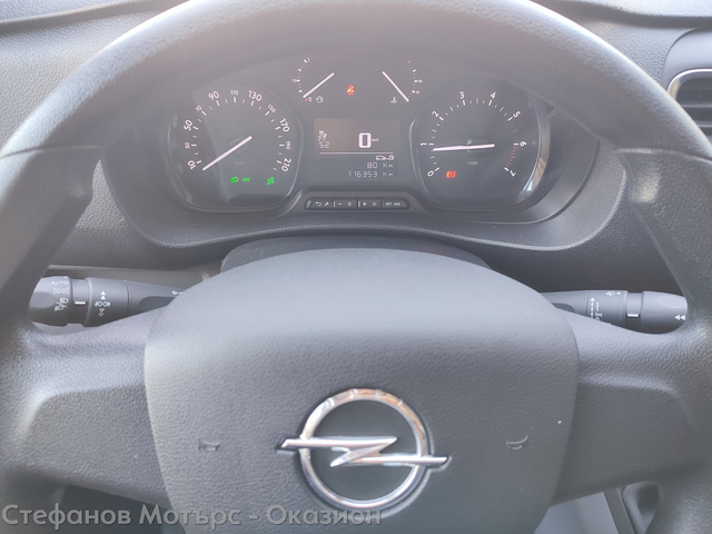 Opel Vivaro C Бус Товарен 122к.с. Дизел - автомобили, коли, обяви за нови и употребявани 8
