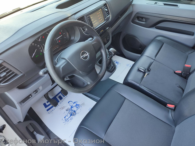 Opel Vivaro C Бус Товарен 122к.с. Дизел - автомобили, коли, обяви за нови и употребявани 9