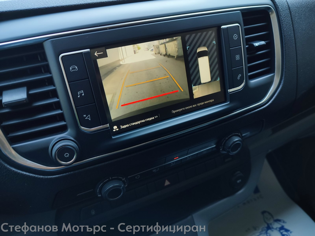 Opel Vivaro C Бус Товарен 150к.с. Дизел - автомобили, коли, обяви за нови и употребявани 14
