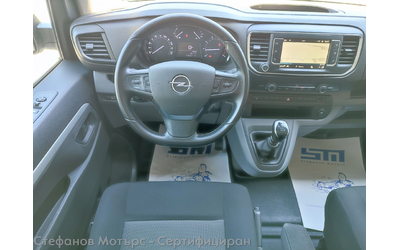 Opel Vivaro C Бус Товарен 150к.с. Дизел - автомобили, коли, обяви за нови и употребявани 9