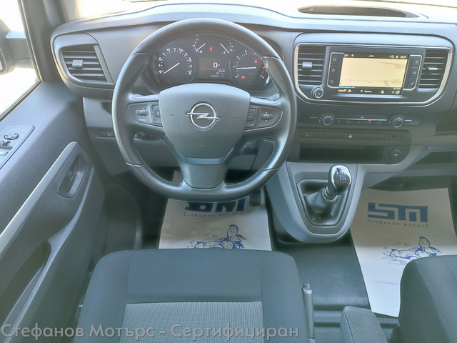 Opel Vivaro C Бус Товарен 150к.с. Дизел - автомобили, коли, обяви за нови и употребявани 9