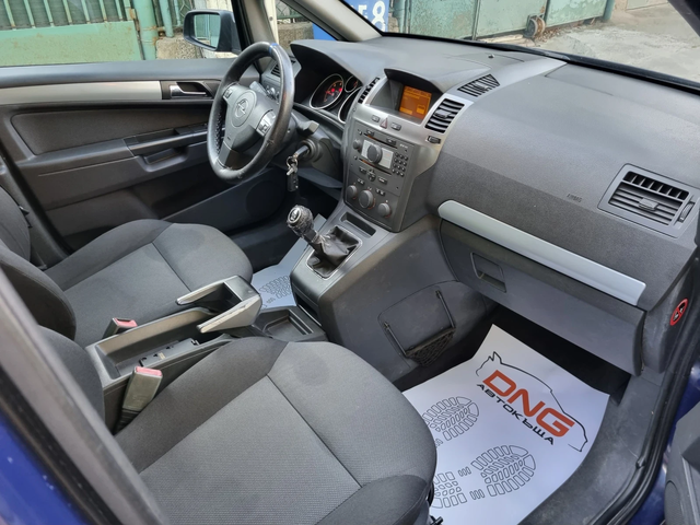 Opel Zafira 1, 900 CDTI EURO4 - автомобили, коли, обяви за нови и употребявани 7