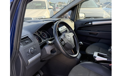 Opel Zafira 2.2 Бензин* 150к.с.* 2010г.* 6+1 Местен* Топ Състояние - автомобили, коли, обяви за нови и употребявани 6