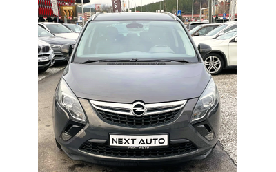 opel-zafira - 1