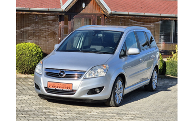 opel-zafira - 1