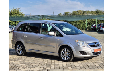 opel-zafira - 5