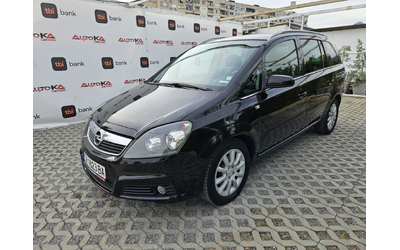opel-zafira - 5