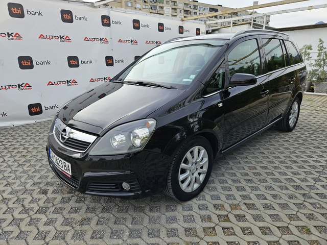 Opel Zafira 1.9CDTI-120кс= 7МЕСТА= АВТОМАТИК= KEYLESS - автомобили, коли, обяви за нови и употребявани 5
