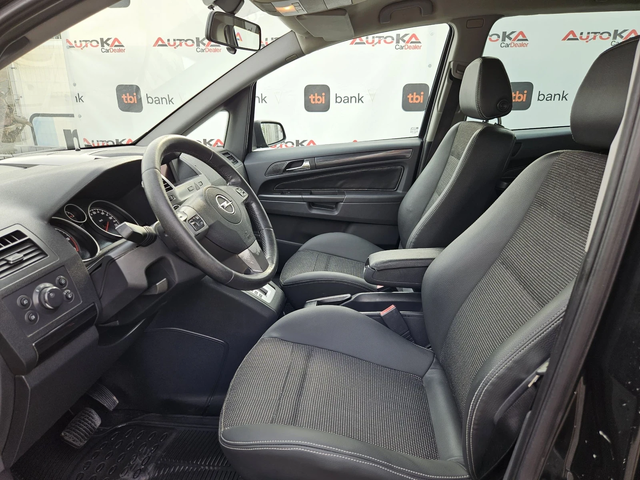 Opel Zafira 1.9CDTI-120кс= 7МЕСТА= АВТОМАТИК= KEYLESS - автомобили, коли, обяви за нови и употребявани 6