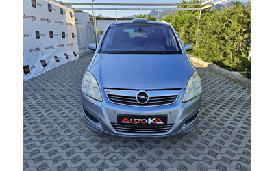 opel-zafira - 0