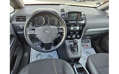 Opel Zafira 1.8I-140кс= 7МЕСТА= ГАЗ* LANDI RENZO= ПАНОРАМА - автомобили, коли, обяви за нови и употребявани 10