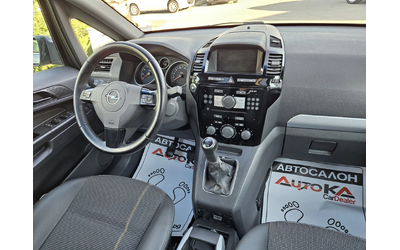 Opel Zafira 1.8I-140кс= 7МЕСТА= ГАЗ* LANDI RENZO= ПАНОРАМА - автомобили, коли, обяви за нови и употребявани 12