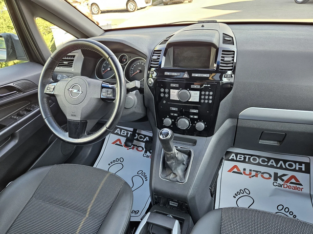 Opel Zafira 1.8I-140кс= 7МЕСТА= ГАЗ* LANDI RENZO= ПАНОРАМА - автомобили, коли, обяви за нови и употребявани 12