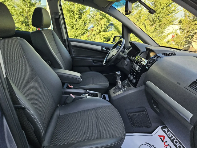 Opel Zafira 1.8I-140кс= 7МЕСТА= ГАЗ* LANDI RENZO= ПАНОРАМА - автомобили, коли, обяви за нови и употребявани 14