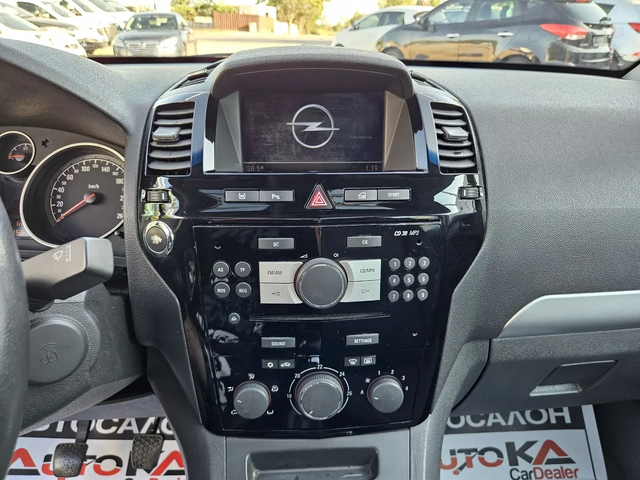 Opel Zafira 1.8I-140кс= 7МЕСТА= ГАЗ* LANDI RENZO= ПАНОРАМА - автомобили, коли, обяви за нови и употребявани 15