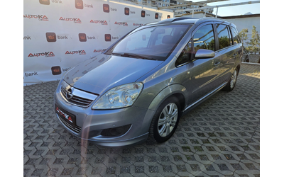 opel-zafira - 5