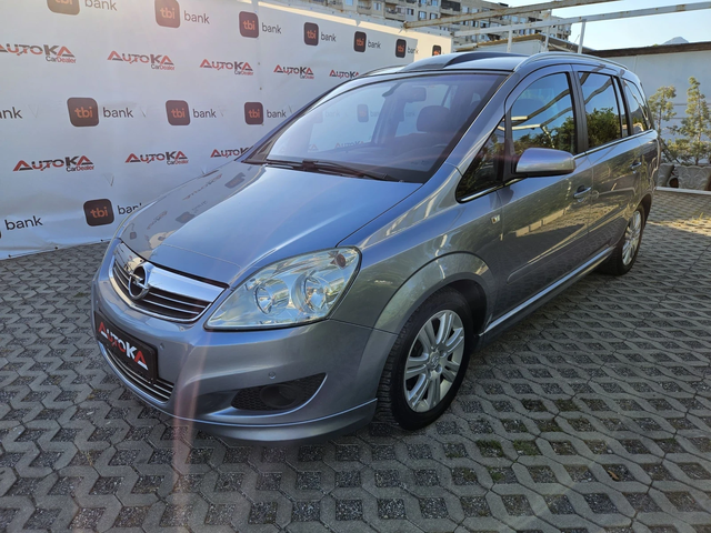 Opel Zafira 1.8I-140кс= 7МЕСТА= ГАЗ* LANDI RENZO= ПАНОРАМА - автомобили, коли, обяви за нови и употребявани 5