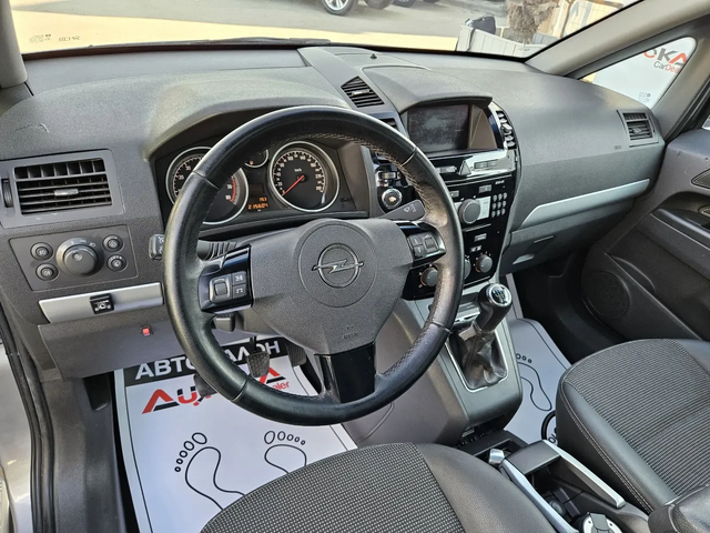 Opel Zafira 1.8I-140кс= 7МЕСТА= ГАЗ* LANDI RENZO= ПАНОРАМА - автомобили, коли, обяви за нови и употребявани 7