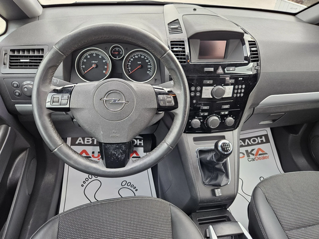 Opel Zafira 1.8i-140кс= ГАЗ= 7МЕСТА= КЛИМАТРОНИК= FACE - автомобили, коли, обяви за нови и употребявани 10