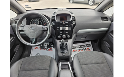 Opel Zafira 1.8i-140кс= ГАЗ= 7МЕСТА= КЛИМАТРОНИК= FACE - автомобили, коли, обяви за нови и употребявани 11