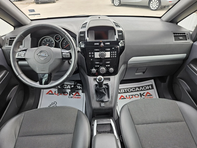Opel Zafira 1.8i-140кс= ГАЗ= 7МЕСТА= КЛИМАТРОНИК= FACE - автомобили, коли, обяви за нови и употребявани 11