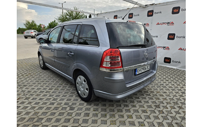 opel-zafira - 4