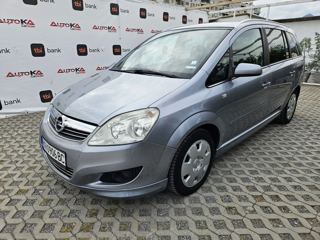Opel Zafira 1.8i-140кс= ГАЗ= 7МЕСТА= КЛИМАТРОНИК= FACE - автомобили, коли, обяви за нови и употребявани 5