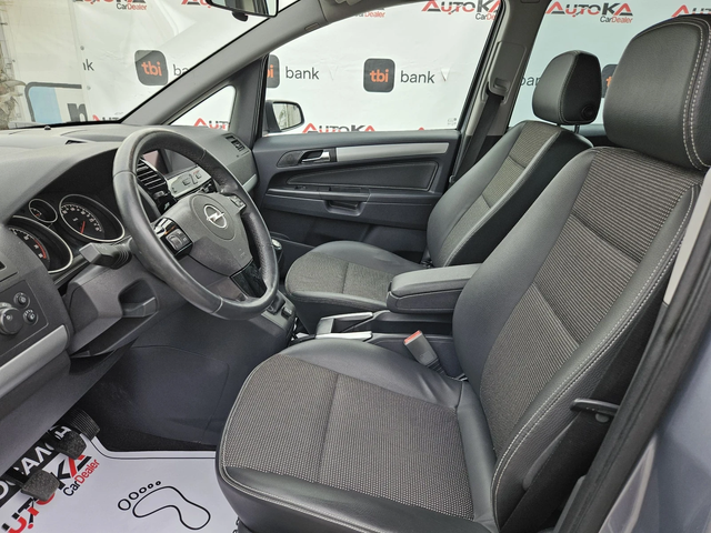 Opel Zafira 1.8i-140кс= ГАЗ= 7МЕСТА= КЛИМАТРОНИК= FACE - автомобили, коли, обяви за нови и употребявани 6