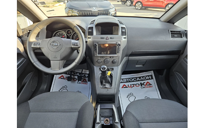 Opel Zafira 1.8i-140кс= 7МЕСТА= НАВИ= КЛИМАТИК= ТЕГЛИЧ - автомобили, коли, обяви за нови и употребявани 11