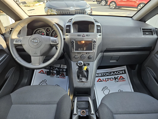 Opel Zafira 1.8i-140кс= 7МЕСТА= НАВИ= КЛИМАТИК= ТЕГЛИЧ - автомобили, коли, обяви за нови и употребявани 11