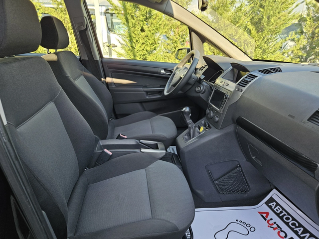 Opel Zafira 1.8i-140кс= 7МЕСТА= НАВИ= КЛИМАТИК= ТЕГЛИЧ - автомобили, коли, обяви за нови и употребявани 14