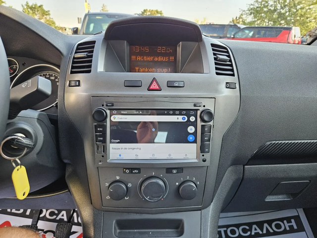 Opel Zafira 1.8i-140кс= 7МЕСТА= НАВИ= КЛИМАТИК= ТЕГЛИЧ - автомобили, коли, обяви за нови и употребявани 15