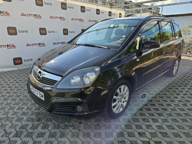 Opel Zafira 1.8i-140кс= 7МЕСТА= НАВИ= КЛИМАТИК= ТЕГЛИЧ - автомобили, коли, обяви за нови и употребявани 5