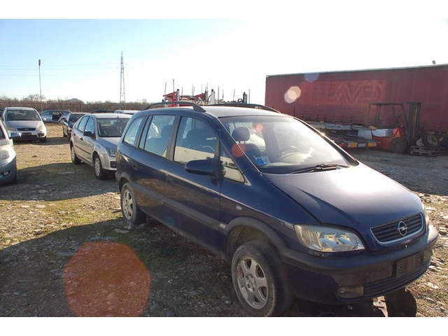 Opel Zafira 2.0 - автомобили, коли, обяви за нови и употребявани 0