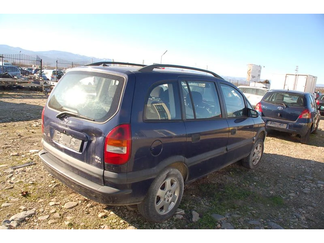 Opel Zafira 2.0 - автомобили, коли, обяви за нови и употребявани 1