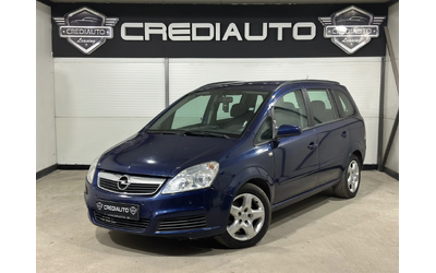 opel-zafira - 0