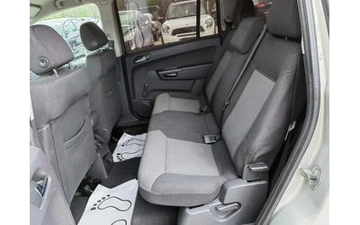 Opel Zafira 1.6i ECOMETAN* FACELIFT* UNIKAT* - автомобили, коли, обяви за нови и употребявани 6