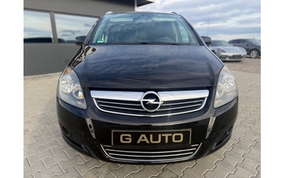 opel-zafira - 1