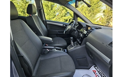 Opel Zafira 1.8I-140кс= 7МЕСТА= ГАЗ* LANDI RENZO= ПАНОРАМА - автомобили, коли, обяви за нови и употребявани 14