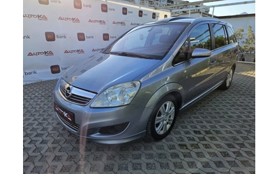 opel-zafira - 5