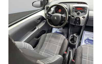 Peugeot 108 ACTIVE - автомобили, коли, обяви за нови и употребявани 8